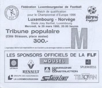 білет зб. Люксембург-Норвегія 1995c відб.ЧЄ-1996 /Luxembourg-Norway match ticket