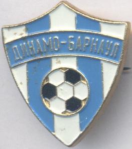 футбол.клуб Динамо Барнаул (Рос.) алюміній /FC Dynamo Barnaul,Rus.football badge