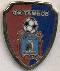 футбольний клуб ФК Тамбов (Рос.)1 ЕМАЛЬ/ FC Tambov,Rus.football enamel pin badge