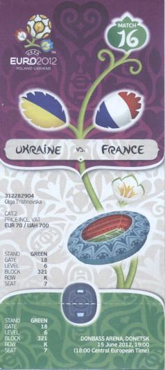 білет Чемп-т Європи-2012 Україна-Франція / Euro 2012 Ukraine-France match ticket