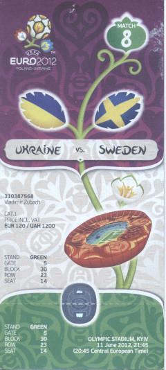 білет Чемпіонат Європи-2012 Україна-Швеція/Euro 2012 Ukraine-Sweden match ticket