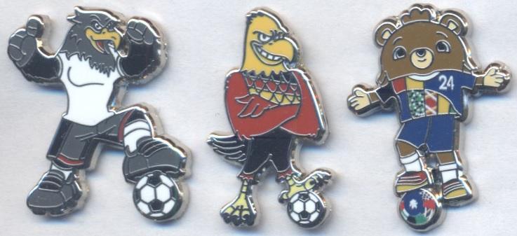 Чемп-т Європи 2024, 3 презентац.талісмани ЕМАЛЬ/Euro 2024 football 3 mascot pins