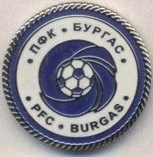 футбол.клуб ПФК Бургас (Болгарія) ЕМАЛЬ / PFC Burgas,Bulgaria football pin badge