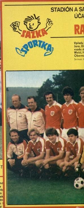 постер А4 футбол зб. Австрія 1982 Стадіон /Austria national football team poster