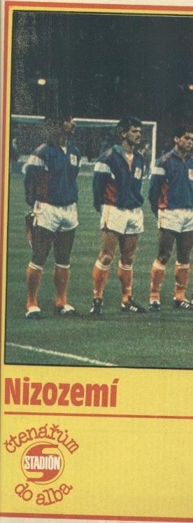 постер А4 футбол зб. Нідерланди 1988 / Netherlands national football team poster