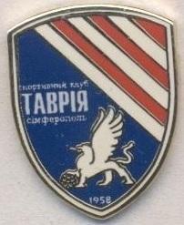 футбол.клуб Таврія Сімферополь (Україна)3 ЕМАЛЬ /FC Tavriya,Ukraine football pin