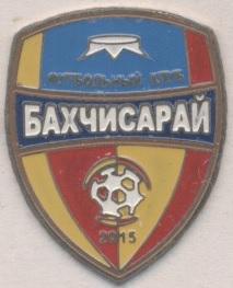 футбол.клуб Бахчисарай (Крим) важмет / FC Bakhchysarai,Crimea football pin badge