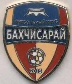 футбол.клуб Бахчисарай (Крим) ЕМАЛЬ / FC Bakhchysarai, Crimea football pin badge