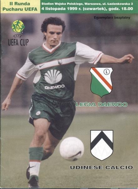 прог.Legia Warsaw Poland/Польща-Udinese Calcio Italy/Італія 1999 match programme