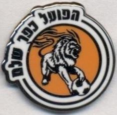футбол.клуб Хапо.Кфар-Шалем(Ізраїль ЕМАЛЬ/Hapoel Kfar Shalem,Israel football pin