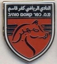 футбол.клуб Кафр-Касем (Ізраїль) ЕМАЛЬ / Kafr Qasim FC,Israel football pin badge