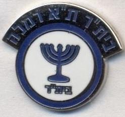 футбол.клуб Бейтар Тель-Авів (Ізраїль2 ЕМАЛЬ/Beitar Tel Aviv,Israel football pin