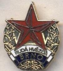 футбол.клуб Руда Гвезда Брно (Чехія) ЕМАЛЬ/Ruda Hvezda Brno,Czech football badge