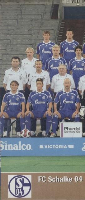 постер А4 футбол Шальке-04 (Німеччина) 2007 / Schalke 04,Germany football poster