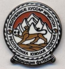 Півд.Осетія, федер.футболу (не-ФІФА1 ЕМАЛЬ/South Ossetia football federation pin