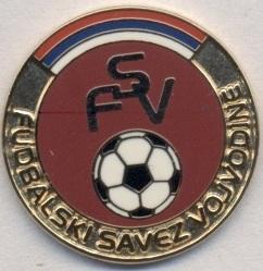Воєводина, федерація футболу (не-ФІФА) ЕМАЛЬ / Vojvodina football federation pin