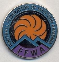 Захід.Вірменія,федер.футболу (не-ФІФА ЕМАЛЬ/West.Armenia football federation pin