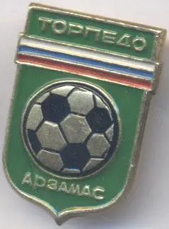 футбол.клуб Торпедо Арзамас (Рос.)2 алюміній /Torpedo Arzamas,Rus.football badge