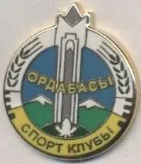 футбол.клуб Ордабасы (Казахстан1 ЕМАЛЬ/FC Ordabasy,Kazakhstan football pin badge