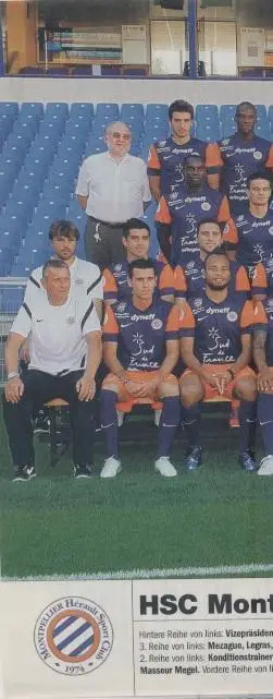 постер А4 футбол Монпельє (Франція) 2012 /Montpellier HSC,France football poster