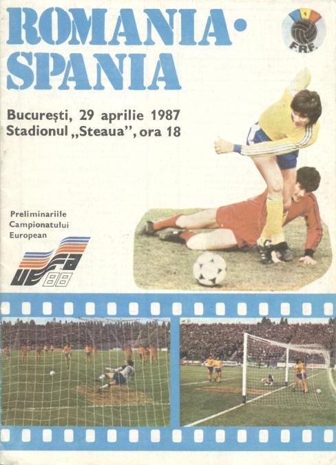 прог.зб.Румунія-Іспанія 1987 відбір ЧЄ-1988/Romania-Spain football match program