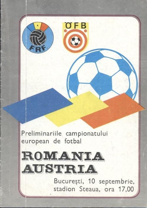 прог.зб.Румунія-Австрія 1986 відб.ЧЄ-1988/Romania-Austria football match program