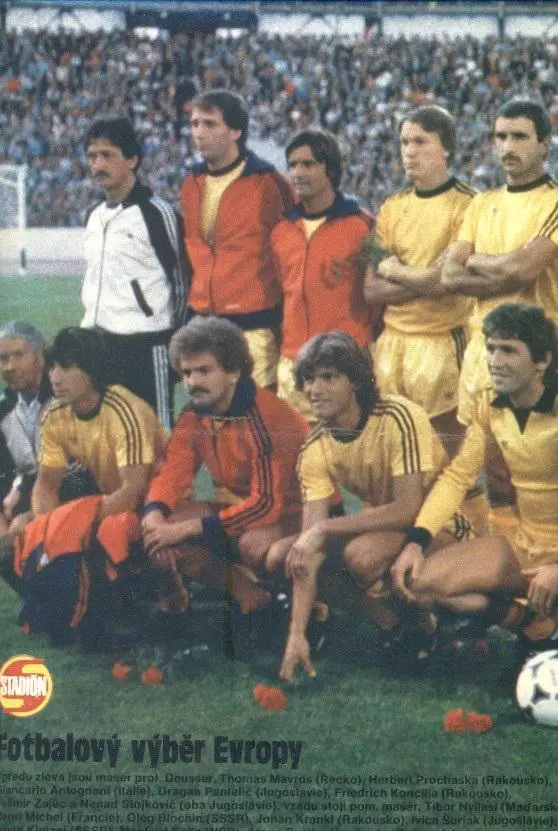 постер А3 футбол збірна Європа 1981 Стадіон / Europe XI football team poster