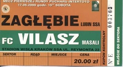 білет Zaglebie Lubin Poland/Польща-Vilyash Azerbaijan/Азербайд.2000 match ticket