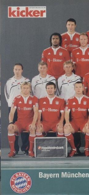 постер А4 футбол Баварія Мюнхен (Німеч.) 2009 /FC Bayern,Germany football poster