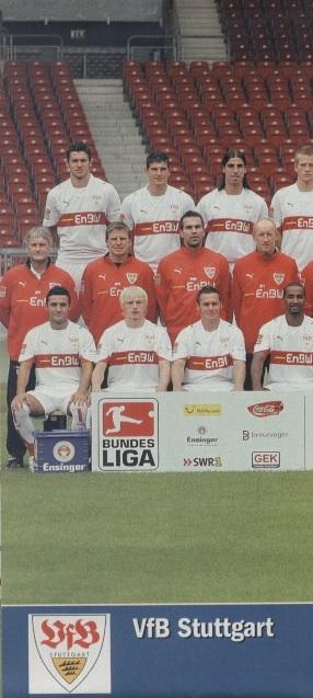 постер А4 футбол Штутгарт (Німеччина) 2007/VfB Stuttgart,Germany football poster