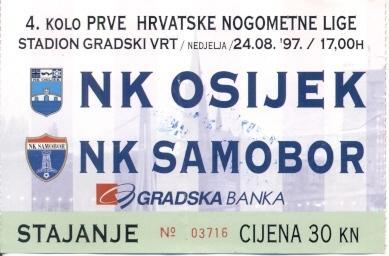 білет Хорват.Prvenstvo Hrvatske1997 Osijek-Samobor ulaznica Croatia match ticket