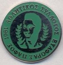 футбол.клуб Евагорас Пафос (Кіпр ЕМАЛЬ/Evagoras Paphos,Cyprus football pin badge