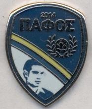 футбольний клуб Пафос (Кіпр) ЕМАЛЬ / Paphos FC, Cyprus football enamel pin badge