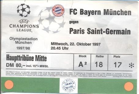 білет Bayern Munchen Germany/Німеч.-PSG Paris SG France/Франц.1997 match ticket