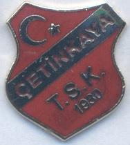 футбол.клуб Четін Кая (Кіпр) ЕМАЛЬ/Cetin Kaya,Northern Cyprus football pin badge