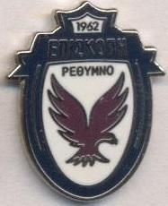 футбол.клуб Епіскопі (Греція)2 ЕМАЛЬ/Episkopi Rethymno,Greece football pin badge