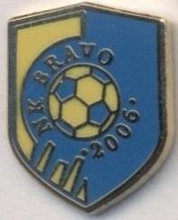 футбол.клуб Браво (Словенія)2 ЕМАЛЬ /Bravo Ljubljana,Slovenia football pin badge