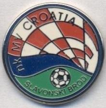 футбол.клуб Кроатія СБ.(Хорватія ЕМАЛЬ/Croatia Slavonski Brod football pin badge