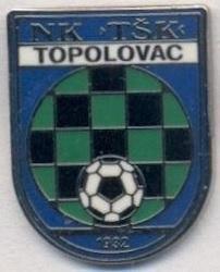 футбол.клуб Тополовац (Хорватія) ЕМАЛЬ /TSK Topolovac,Croatia football pin badge