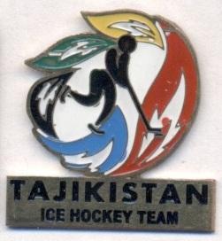 Таджикистан, федерація хокею, важмет /Tajikistan ice hockey federation pin badge