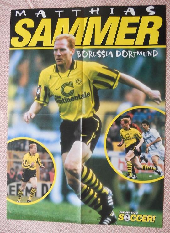 постер А2 футбол Матіас Заммер (Німеччина) / M.Sammer, Germany football poster