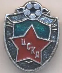 10шт футбольний клуб ЦСКа Мос.(Рос.) алюміній №7 /CSKa Mos.,Rus. football badges
