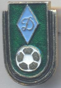 футбольний клуб Динамо Мос.(Рос.) алюміній №16 / Dynamo Mos.,Rus. football badge