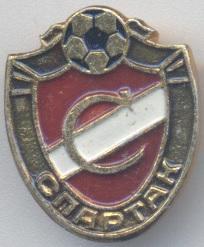 футбольний клуб Спартак Мос.(Рос.) алюміній №11 /Spartak Mos.,Rus.football badge