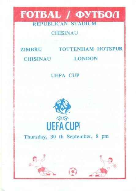 прог.Зімбру/Zimbru Mold/Молд-Тоттенхем/Tottenham England/Англ.1999 match program