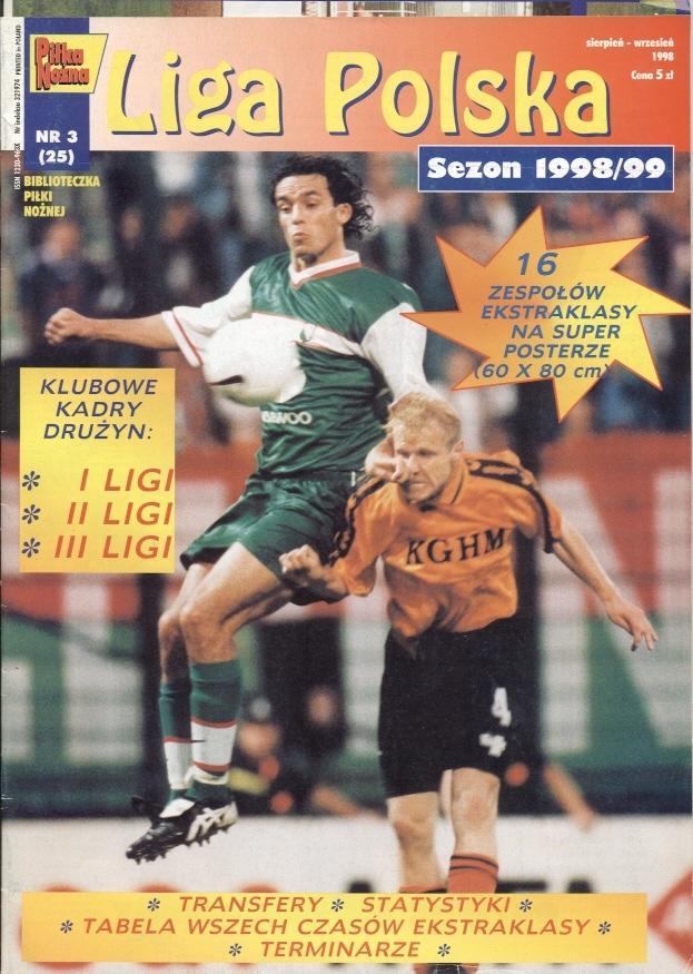 Польща,чемп-т 1998-99a спецвидання Pilka Nozna Liga Polska,Poland football guide