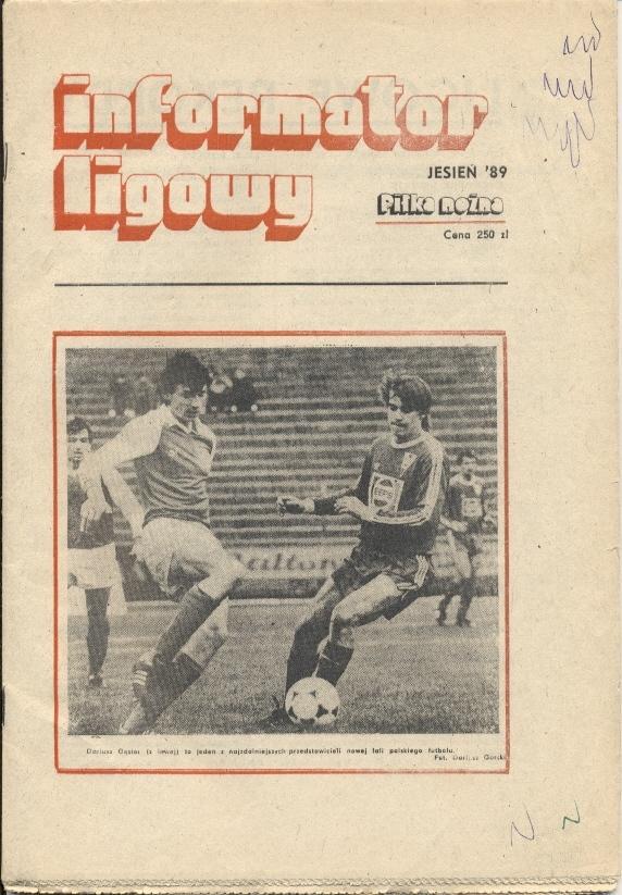 Польща,чемп-т 1989-90, спецвидання Pilka Nozna Liga Polska,Poland football guide