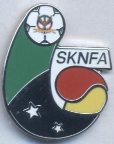 Сент-Кітс і Невіс, федер.футболу2 ЕМАЛЬ/St.Kitts & Nevis football federation pin