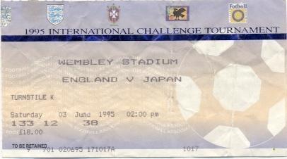 білет зб. Англія-Японія 1995 МТМ / England-Japan friendly football match ticket