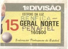 білет Португалія Campeonato Portugal Benfica-Penafiel 199. bilhete match ticket